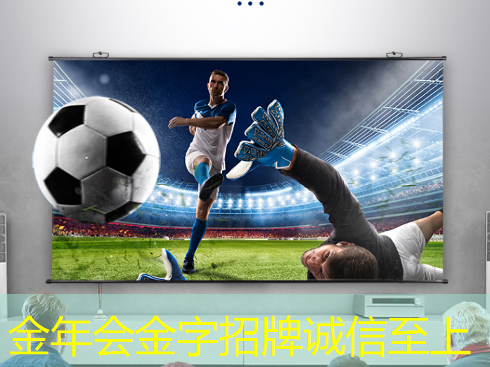 金年会:30秒!解锁汽车芯片供应链企业查询技巧 金年会:30秒!解锁汽车芯片供应链企业查询技巧