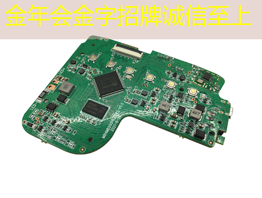 金年会:湃方科技CEO武通达:高能效边缘AI芯片在工业AIoT中的应用实践|公开课预告 金年会:湃方科技CEO武通达:高能效边缘AI芯片在工业AIoT中的应用实践|公开课预告