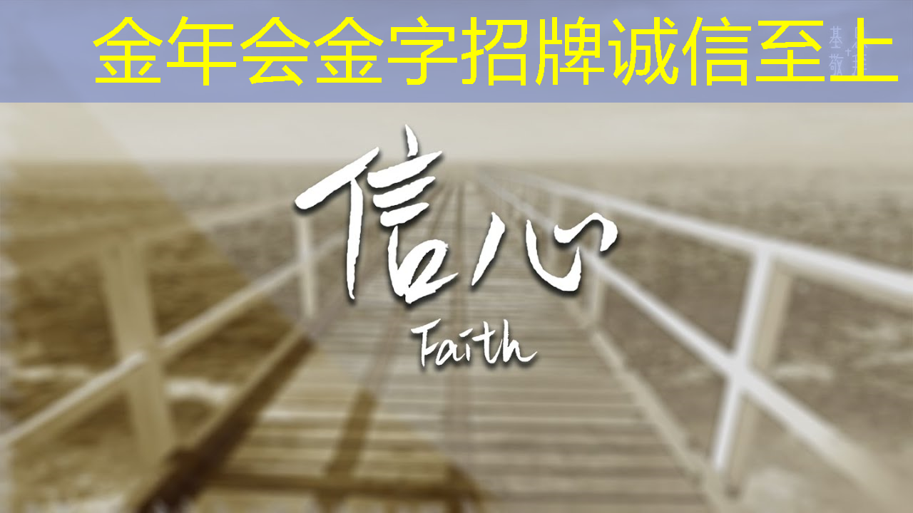 金年会:智能硬件芯片行业太卷?联盛德给出了答案 金年会:智能硬件芯片行业太卷?联盛德给出了答案