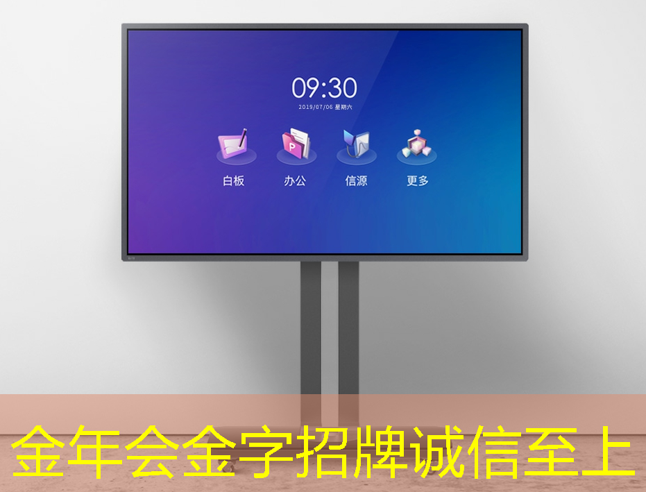 金年会:ASIC芯片王者!垄断45%市场份额,大厂抛弃GPU,下一个常山北明? 金年会:ASIC芯片王者!垄断45%市场份额,大厂抛弃GPU,下一个常山北明?