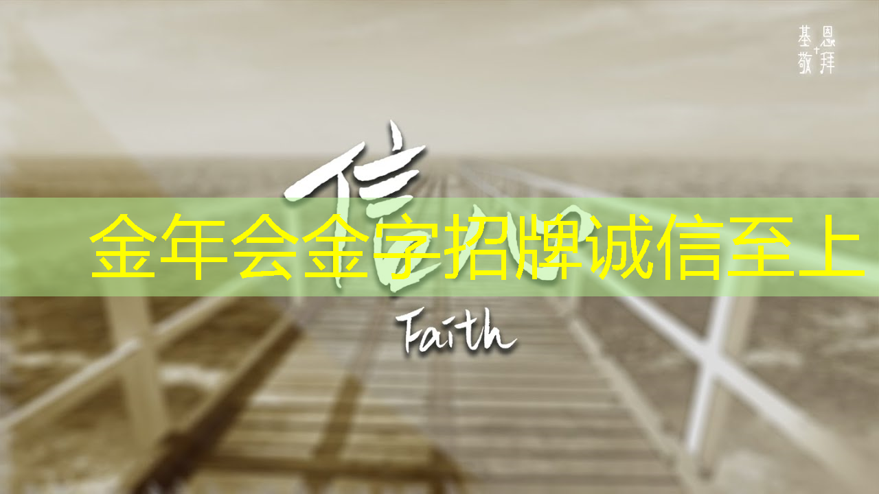 芯片三巨头,叫板GPU 芯片三巨头,叫板GPU