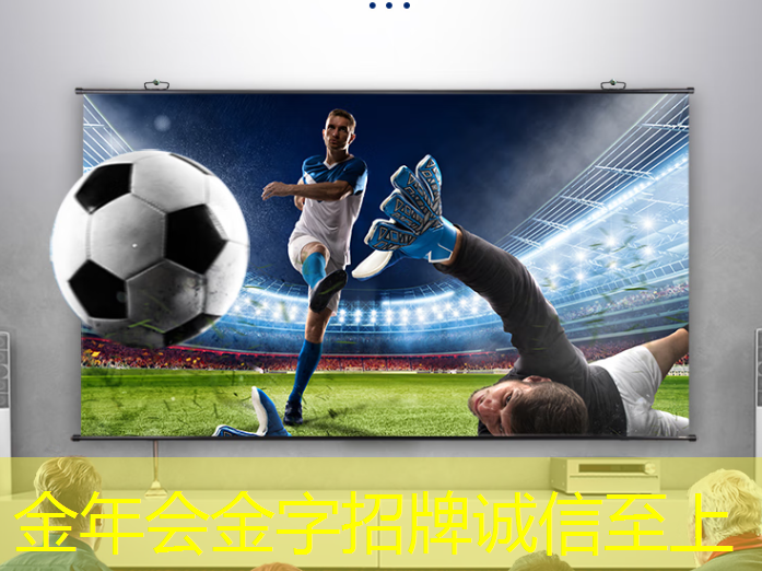 金年会:WAIC2021|使能智慧交通,黑芝麻智能核心芯片推动汽车产业“智”变升级 金年会:WAIC2021|使能智慧交通,黑芝麻智能核心芯片推动汽车产业“智”变升级