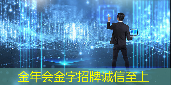 金年会:地平线工具链核心开发者杨志刚:基于征程5芯片的Transformer量化部署实践与经验|自动驾驶新青年讲座 金年会:地平线工具链核心开发者杨志刚:基于征程5芯片的Transformer量化部署实践与经验|自动驾驶新青年讲座