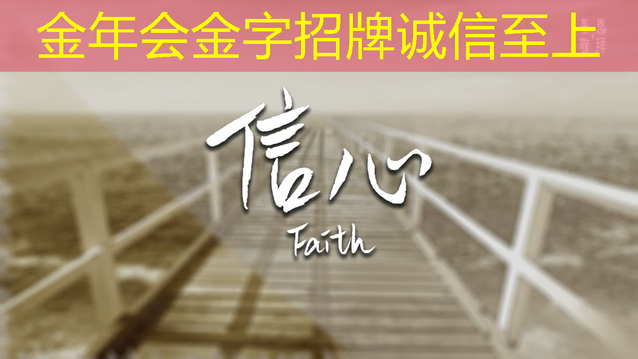 金年会:最全集成电路、半导体芯片板块投资标的及独家资料(收藏帖) 金年会:最全集成电路、半导体芯片板块投资标的及独家资料(收藏帖)