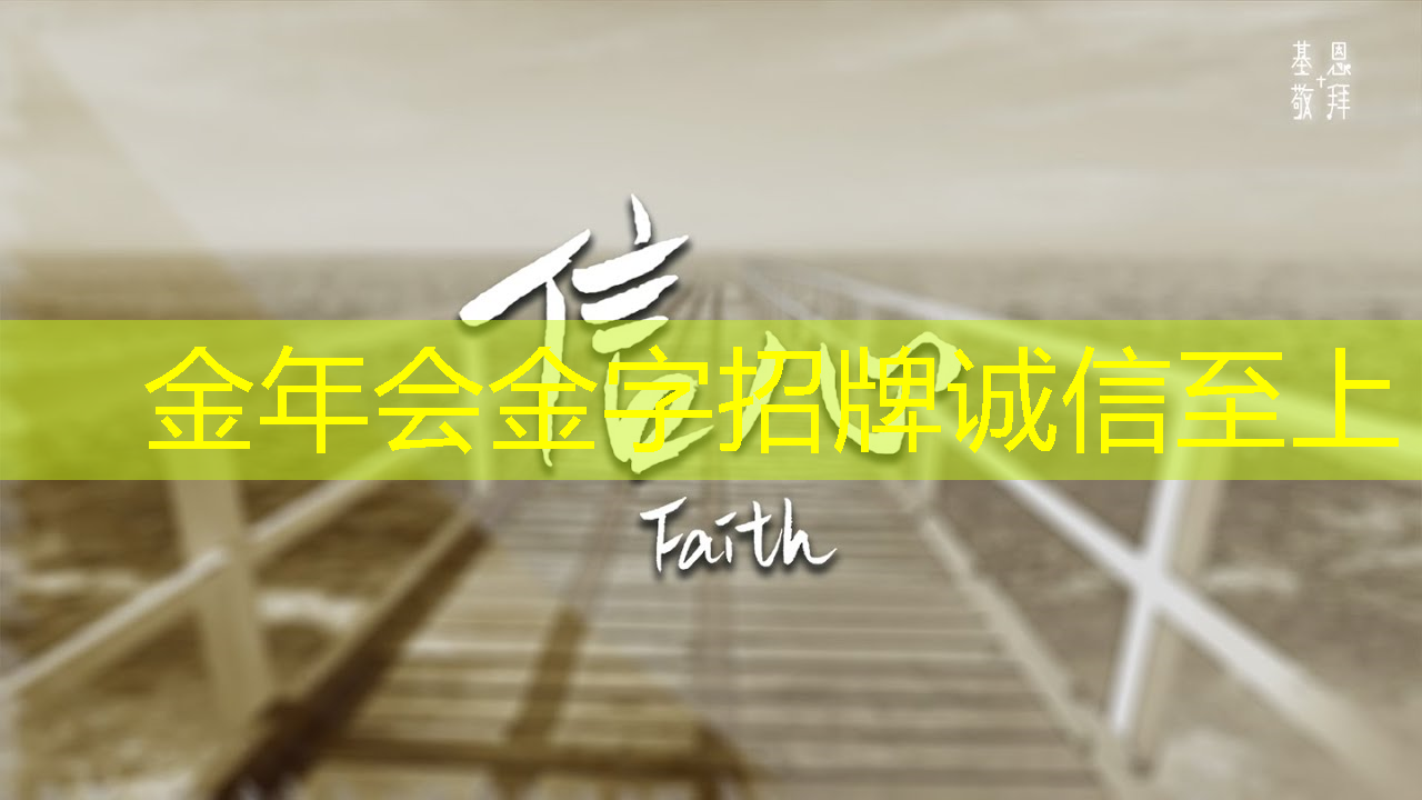 金年会:中国首颗超500比特超导量子计算芯片交付 金年会:中国首颗超500比特超导量子计算芯片交付