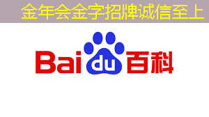 金年会:高功率存储芯片的优势有哪些 金年会:高功率存储芯片的优势有哪些