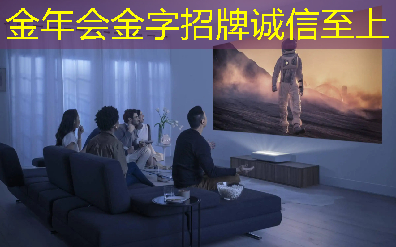 金年会:ASIC芯片+AI智算中心+布局硅光芯片+重组预期,潜力秒杀双成药业,问鼎2024跨年第一龙头 金年会:ASIC芯片+AI智算中心+布局硅光芯片+重组预期,潜力秒杀双成药业,问鼎2024跨年第一龙头