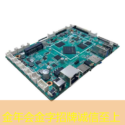 华为首款AI芯片麒麟970可每分钟处理2000张照片,是三星S8的20多倍 华为首款AI芯片麒麟970可每分钟处理2000张照片,是三星S8的20多倍