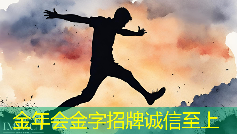 金年会:端到端AI加速只需单芯片?AMD二代Versal自适应SoC带来边缘新突破 金年会:端到端AI加速只需单芯片?AMD二代Versal自适应SoC带来边缘新突破