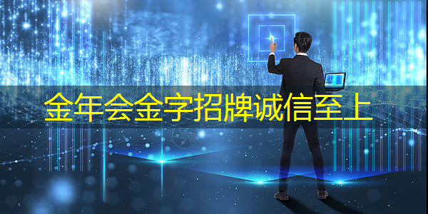 金年会:张强:中国汽车智能芯片行业里的行动派 金年会:张强:中国汽车智能芯片行业里的行动派