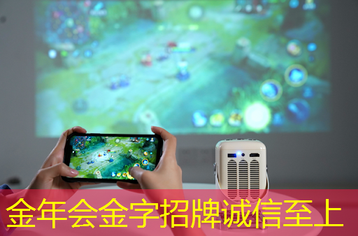 金年会:免费升级芯片获好评,但软件要跟上,极氪群友这样看 金年会:免费升级芯片获好评,但软件要跟上,极氪群友这样看