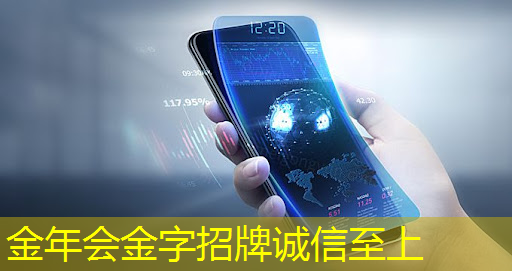 探秘飞腾:国产芯片的崛起之星 探秘飞腾:国产芯片的崛起之星