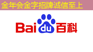 电源管理芯片:如何选择与应用 电源管理芯片:如何选择与应用