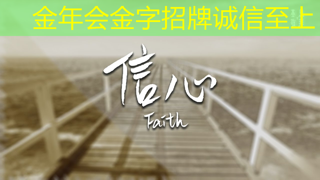 金年会:语音AI芯片在智能家居不同场景如何应用?杭州国芯AI事业部总经理凌云周四讲解! 金年会:语音AI芯片在智能家居不同场景如何应用?杭州国芯AI事业部总经理凌云周四讲解!