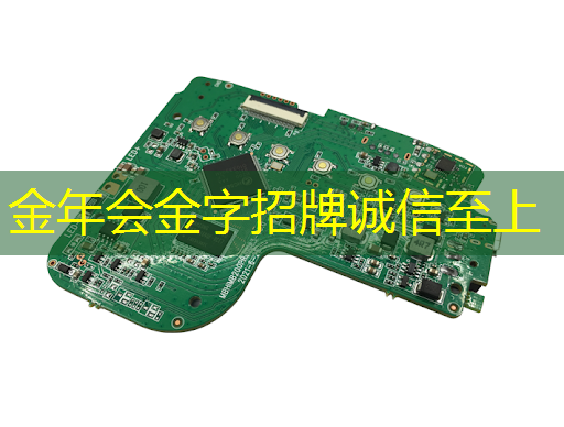 金年会:ASIC芯片王者!垄断45%市场份额,大厂抛弃GPU,下一个常山北明? 金年会:ASIC芯片王者!垄断45%市场份额,大厂抛弃GPU,下一个常山北明?