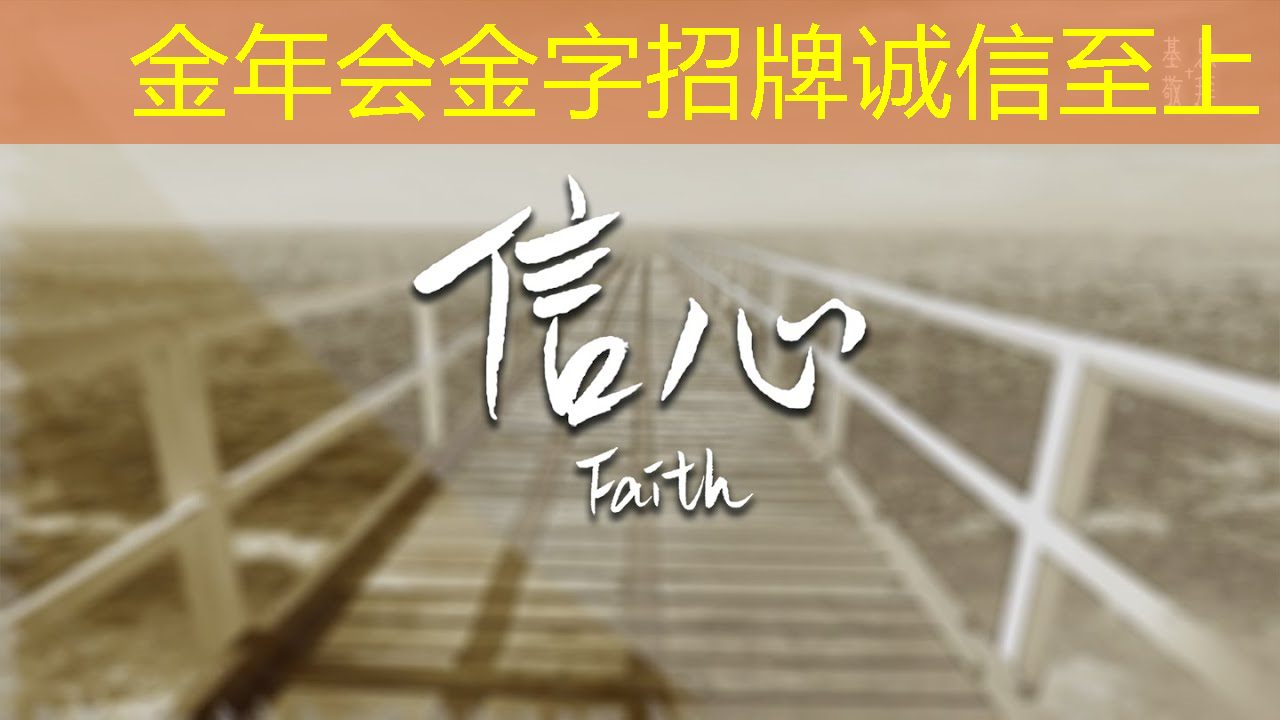 金年会：据泄露：高通正在研发一款功能强大的游戏桌面芯片