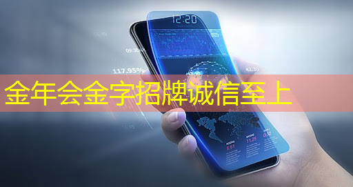 金年会：中国DeepSeek一炮而红，芯片股大跌