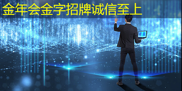 金年会:高功率存储芯片的优势有哪些 金年会:高功率存储芯片的优势有哪些