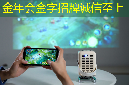金年会:科技战争的关键,一本书读懂芯片发展史与竞争史 金年会:科技战争的关键,一本书读懂芯片发展史与竞争史