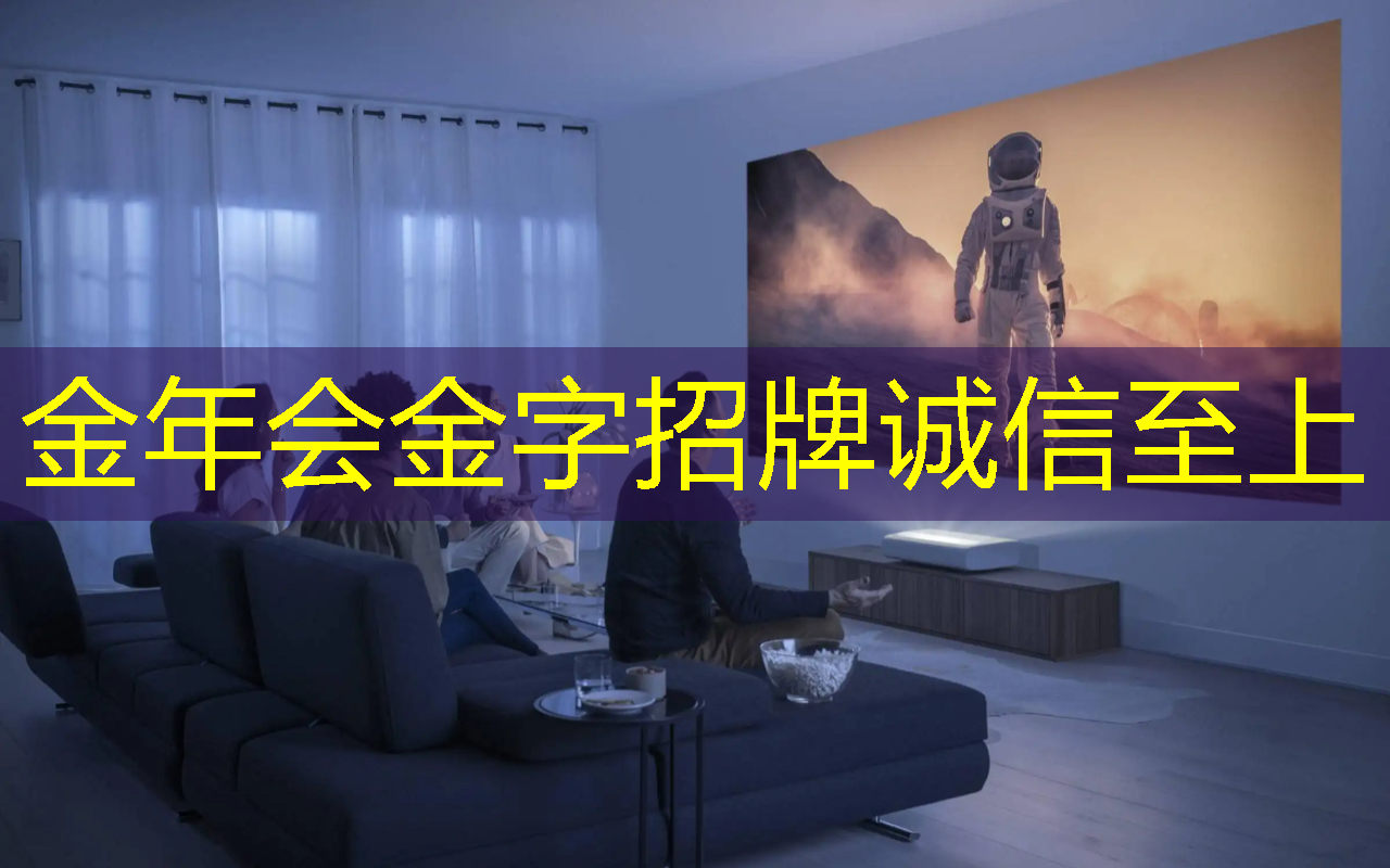 金年会:亚马逊加大力度打造可与英伟达竞争的AI芯片 金年会:亚马逊加大力度打造可与英伟达竞争的AI芯片