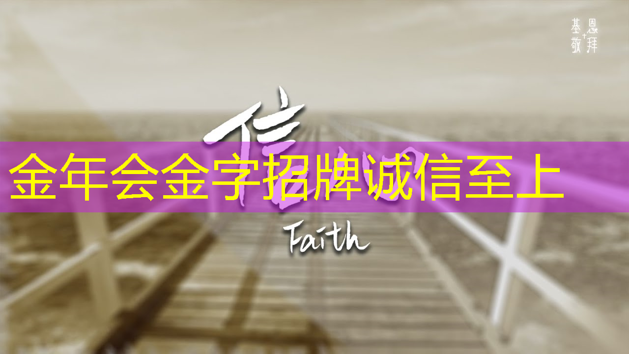 金年会:可编程逻辑芯片:在智能产品开发中的重要性 金年会:可编程逻辑芯片:在智能产品开发中的重要性