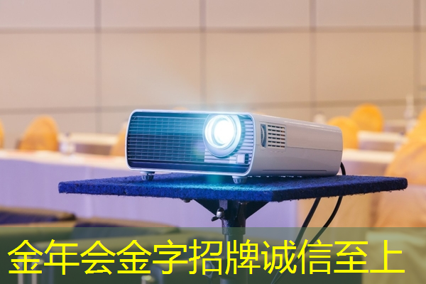 金年会:2025年全球芯片市场,走势如何? 金年会:2025年全球芯片市场,走势如何?