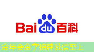 金年会:地平线工具链核心开发者杨志刚:基于征程5芯片的Transformer量化部署实践与经验|自动驾驶新青年讲座 金年会:地平线工具链核心开发者杨志刚:基于征程5芯片的Transformer量化部署实践与经验|自动驾驶新青年讲座
