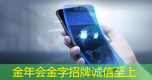 金年会:泰凌微:边缘AI芯片及开发平台的先行者 金年会:泰凌微:边缘AI芯片及开发平台的先行者