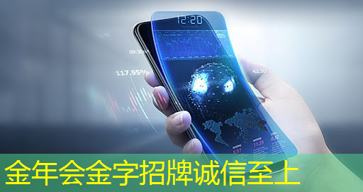 金年会:高功率存储芯片的优势有哪些 金年会:高功率存储芯片的优势有哪些