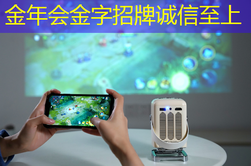 金年会:芯火平台「FPGA项目实战班」,培养芯片行业技术英才! 金年会:芯火平台「FPGA项目实战班」,培养芯片行业技术英才!