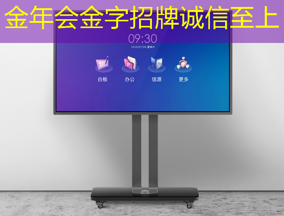 NDA非破坏性分析:芯片制造的隐形守护者 NDA非破坏性分析:芯片制造的隐形守护者