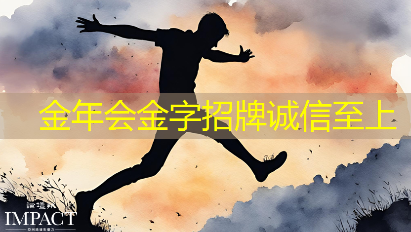 金年会:为什么说GDS文件是芯片设计的图纸? 金年会:为什么说GDS文件是芯片设计的图纸?