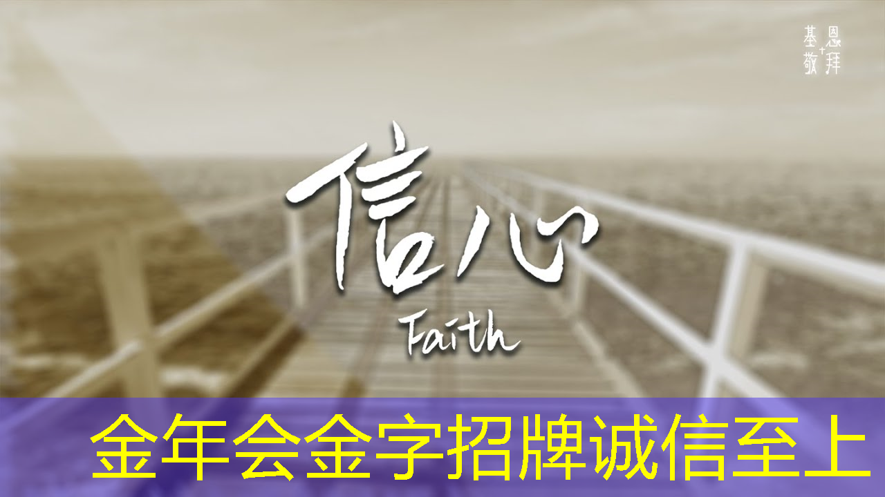 金年会:AMD AI芯片被指软件有缺陷,开箱体验远不如NVIDIA | LeetTalk Daily 金年会:AMD AI芯片被指软件有缺陷,开箱体验远不如NVIDIA | LeetTalk Daily