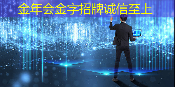直播预告:单芯片边缘计算SoC在CIS与AI融合上的创新与挑战 直播预告:单芯片边缘计算SoC在CIS与AI融合上的创新与挑战