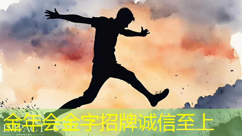 金年会:人工智能的热度被我们芯片行业蹭到了! 金年会:人工智能的热度被我们芯片行业蹭到了!