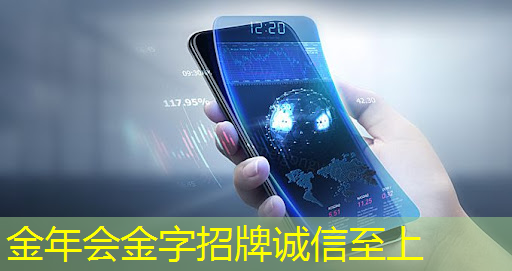 金年会:可编程逻辑芯片:在智能产品开发中的重要性 金年会:可编程逻辑芯片:在智能产品开发中的重要性