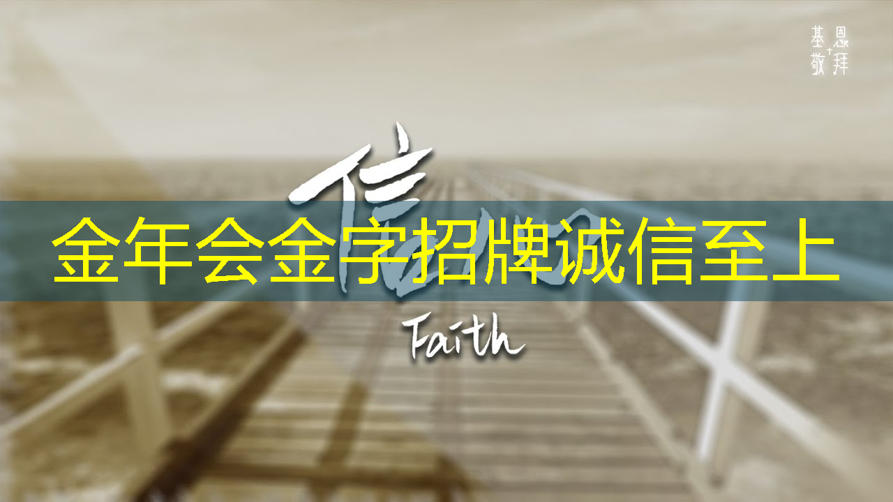 长城放话为国超车!魏建军:千亿研发砸芯片、能源和智能车,核心员工100%持股 长城放话为国超车!魏建军:千亿研发砸芯片、能源和智能车,核心员工100%持股