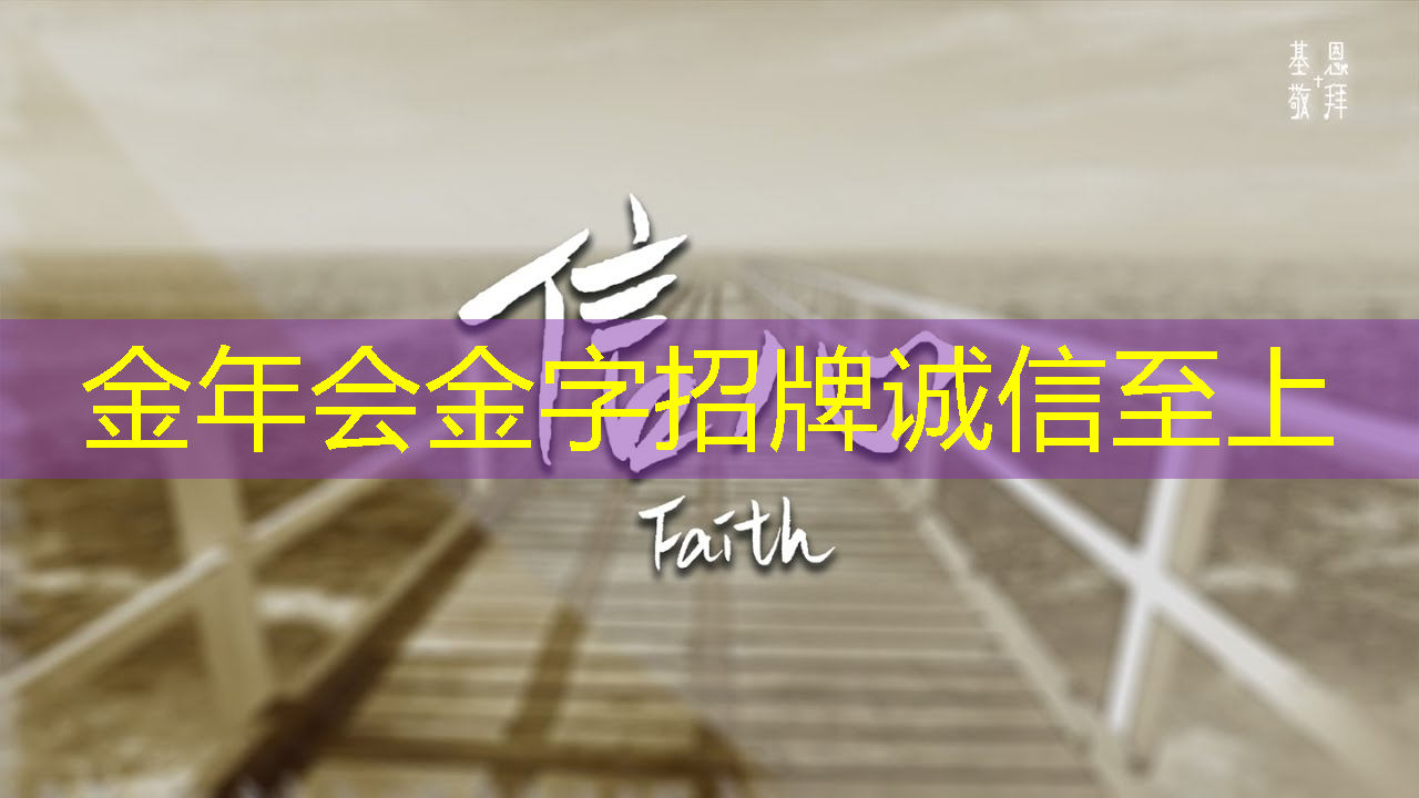华东师大程亚团队: 面向全自动智能生产的连续流微化工合成芯片 华东师大程亚团队: 面向全自动智能生产的连续流微化工合成芯片