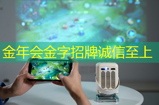 华为发布鸿蒙智行首款全景智慧旗舰SUV问界M9;消息称特斯拉将成为台积电2024年3nm新芯片设计定案客户丨智能制造日报 华为发布鸿蒙智行首款全景智慧旗舰SUV问界M9;消息称特斯拉将成为台积电2024年3nm新芯片设计定案客户丨智能制造日报