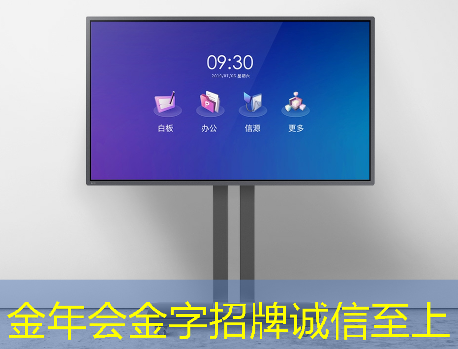 金年会:全志科技领涨,芯片股新宠儿 金年会:全志科技领涨,芯片股新宠儿