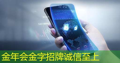 存储芯片中的寒武纪,牛散葛卫东重仓1872万股,1009家机构集体抱团 存储芯片中的寒武纪,牛散葛卫东重仓1872万股,1009家机构集体抱团