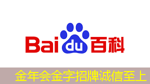 电源管理芯片:如何选择与应用 电源管理芯片:如何选择与应用