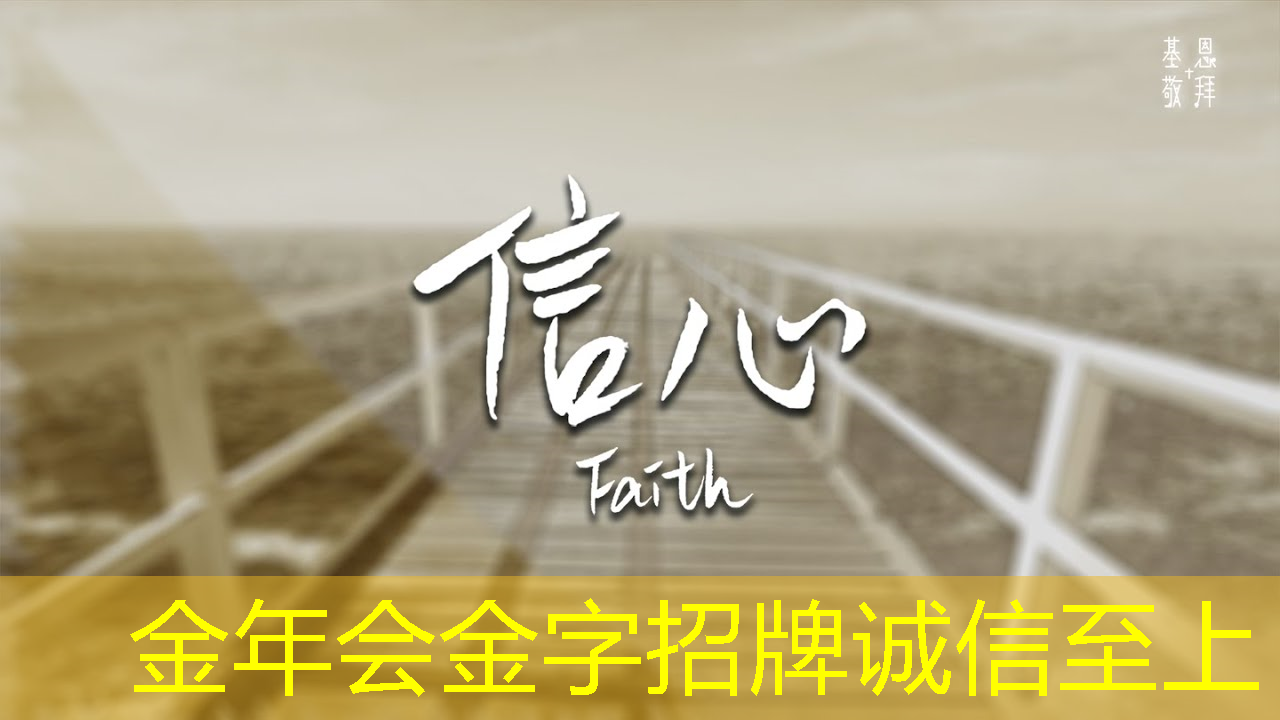 金年会:清华发布《人工智能芯片技术白皮书(2018)》 金年会:清华发布《人工智能芯片技术白皮书(2018)》
