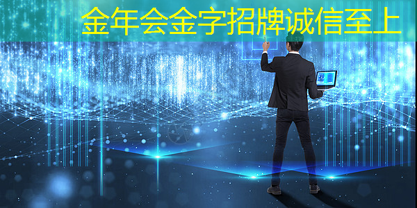 金年会:Chiplet理念下的芯片设计新生态探索|直播课预告 金年会:Chiplet理念下的芯片设计新生态探索|直播课预告