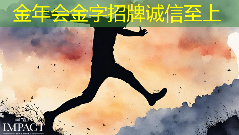 金年会:基于架构创新,后摩智能点亮业内首款存算一体大算力AI芯片 金年会:基于架构创新,后摩智能点亮业内首款存算一体大算力AI芯片