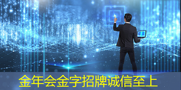 金年会:【转载】课程介绍 | “人工智能与芯片设计” 介绍来啦! 金年会:【转载】课程介绍 | “人工智能与芯片设计” 介绍来啦!