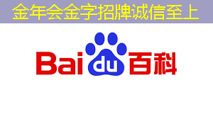 金年会:云豹智能产品应用负责人安东尼:云原生DPU芯片的创新与应用|直播预告 金年会:云豹智能产品应用负责人安东尼:云原生DPU芯片的创新与应用|直播预告