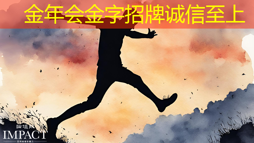 金年会:AI 智能时代的 Azure Maia:从芯片到软件再到系统 金年会:AI 智能时代的 Azure Maia:从芯片到软件再到系统