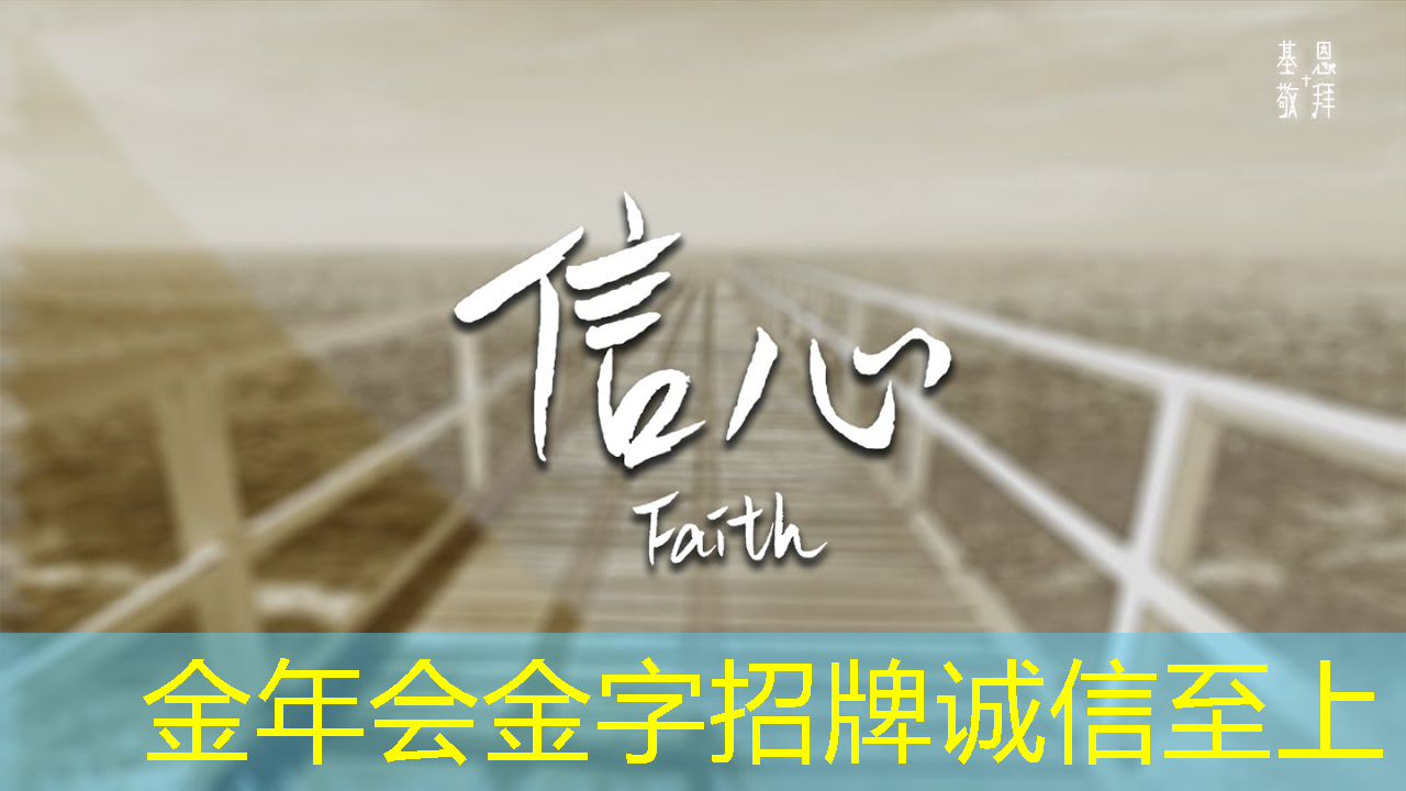 金年会:【拜登】拜登加剧与中国的人工智能芯片战 金年会:【拜登】拜登加剧与中国的人工智能芯片战