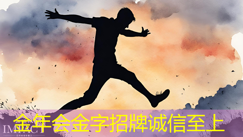金年会:光芯片,速度快10000倍 金年会:光芯片,速度快10000倍